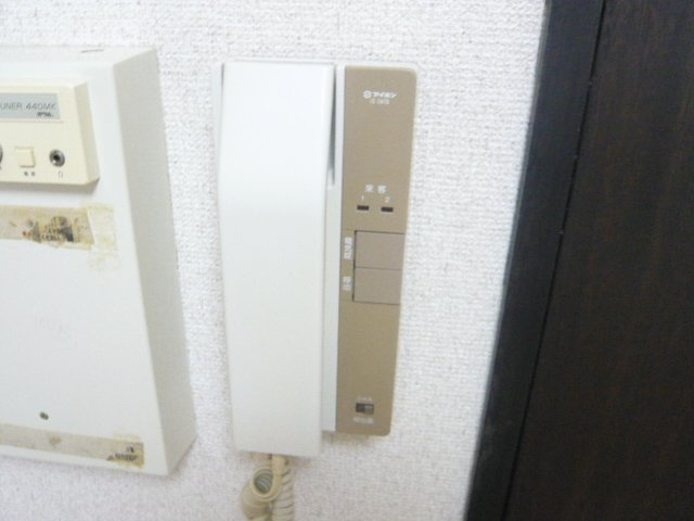 【セキュリティ】 | メゾンロワール４１２