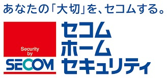 練馬区北町7丁目 限定1棟のその他|安心セキュリティ、セコムを設置
(3か月無料)
24時間365日の遠隔監視と駆けつけ対応による防犯・防災効果があります
