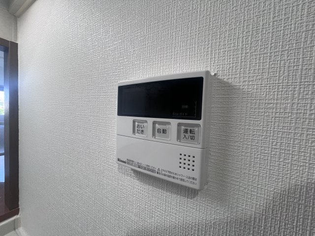 ソシアヒルズのセキュリティ