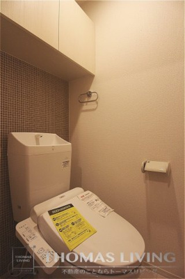 【トイレ】 | D-room戸畑
