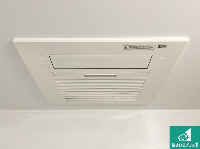 神戸市垂水区塩屋北町　新築一戸建ての冷暖房・空調設備|四季を通して快適なバスライフをお手伝いする浴室暖房乾燥機！浴室の乾燥・暖房・涼風・換気はもちろん、２４時間換気にも対応！