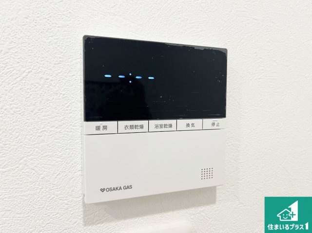 神戸市垂水区塩屋北町　新築一戸建ての冷暖房・空調設備|浴室暖房乾燥機リモコン！浴室暖房・衣類乾燥・涼風・浴室換気、お風呂を快適・便利にする機能付き！暮らしに役立つ多彩な機能で一年中活躍します！