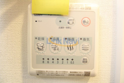 【設備】 | スプランディッド十三本町