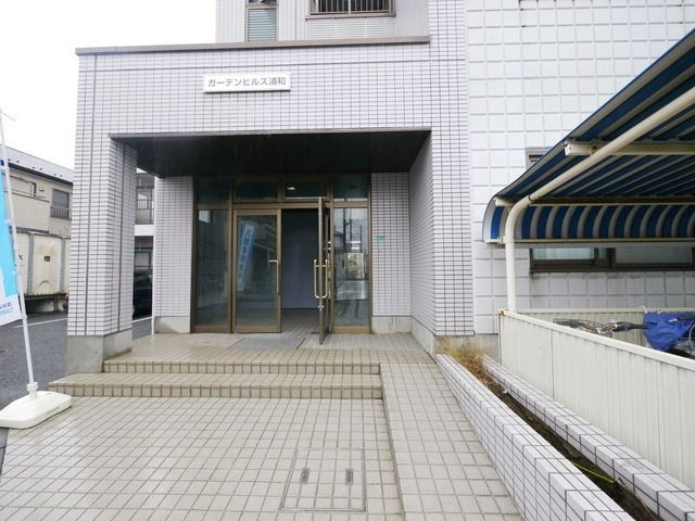 ガーデンヒルズ浦和のエントランス|毎日通るエントランスはこのようになっています