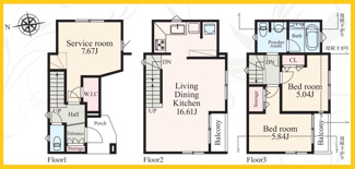 【間取り】 | 中古一戸建　横浜市泉区和泉中央南 | 間取り