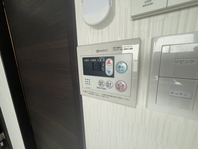 神戸市北区鹿の子台南町１丁目のアパートの浴室