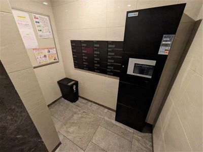 【その他共用部分】 | joie方南町（ジョワ方南町）
