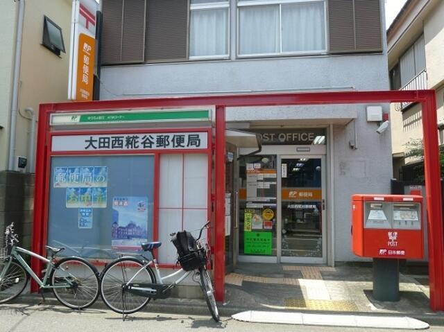 ベルニナの周辺|大田西糀谷郵便局まで468m 