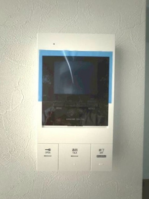 【セキュリティ】 | アベニール幸