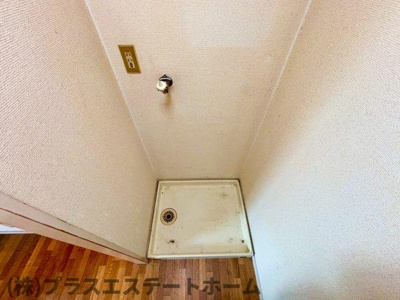 【その他】 | フェイス神戸