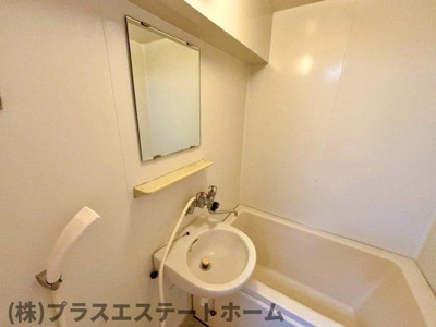 【独立洗面台】 | フェイス神戸