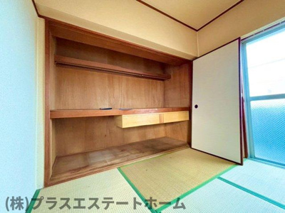 【収納】 | フェイス神戸