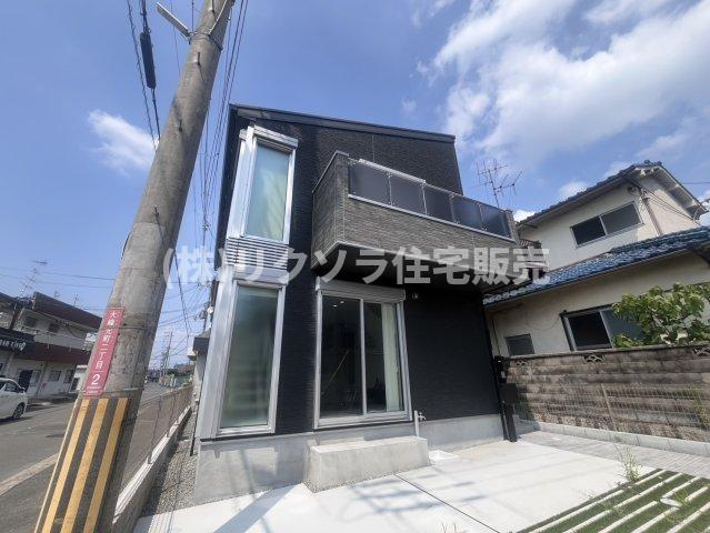 大峰元町２丁目　未入居一戸建て