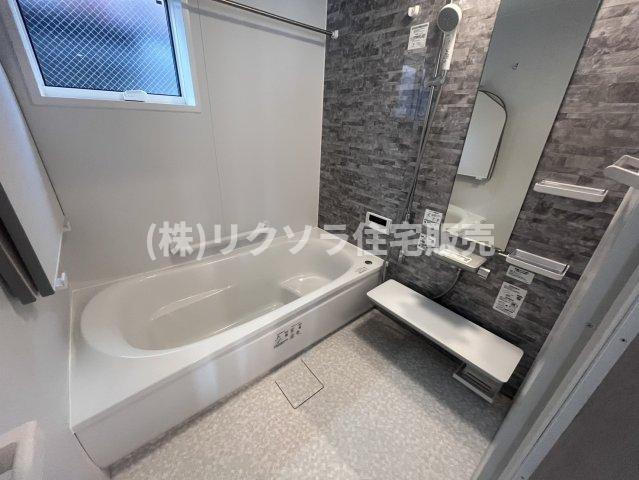 大峰元町２丁目　未入居一戸建ての浴室|浴室乾燥機付き
■物件内覧・資金計画相談・住宅ローン相談、リフォーム相談、お問合せ受付中■
※当日・翌日のご内覧、ご相談はお電話でのお問合せがスムーズです！