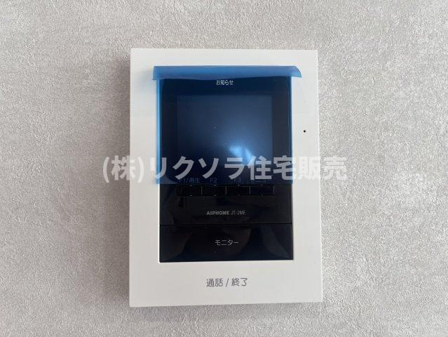 大峰元町２丁目　未入居一戸建てのセキュリティ|■物件内覧・資金計画相談・住宅ローン相談、リフォーム相談、お問合せ受付中■
※当日・翌日のご内覧、ご相談はお電話でのお問合せがスムーズです！