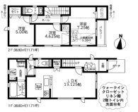 王禅寺西3丁目の画像