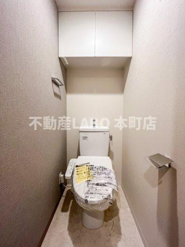 スプランディッド弁天町のトイレ