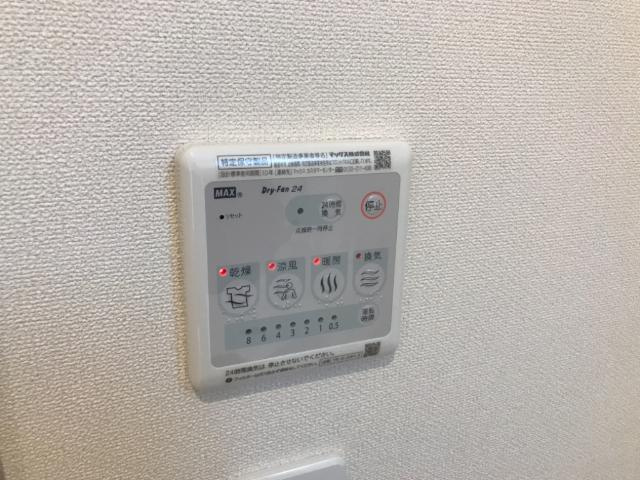 グランドゥの設備|バス