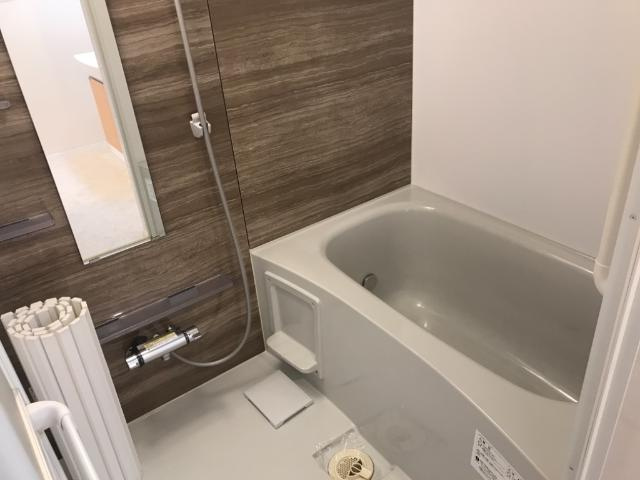 グランドゥの浴室|バス