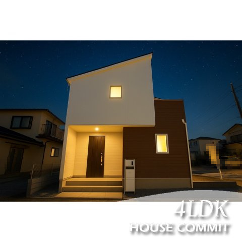 八街市八街ほ 第2期　新築戸建の外観パース|一部ＣＧ加工