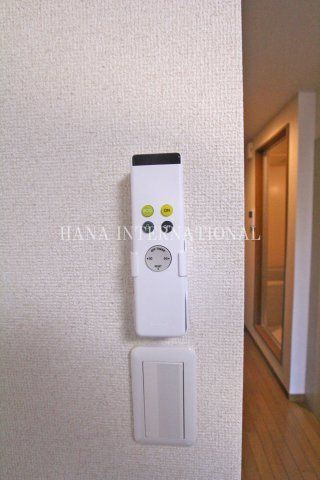アルス東府中の設備
