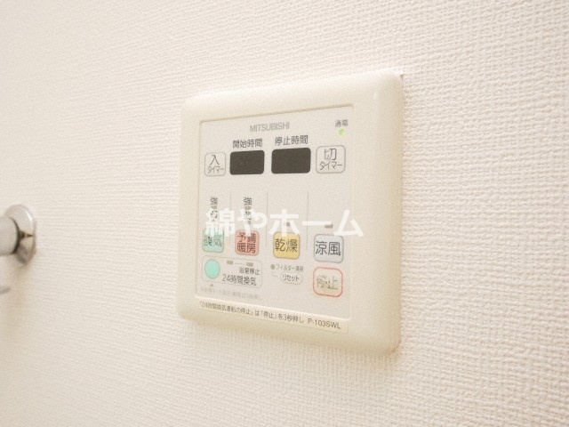クレアート難波南イービスの設備