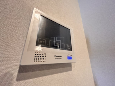 【セキュリティ】 | アザレア梅田 | アザレア梅田　TVモニターフォン