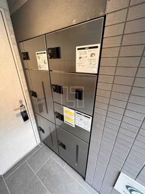 【その他共用部分】 | アザレア梅田 | アザレア梅田　宅配BOX