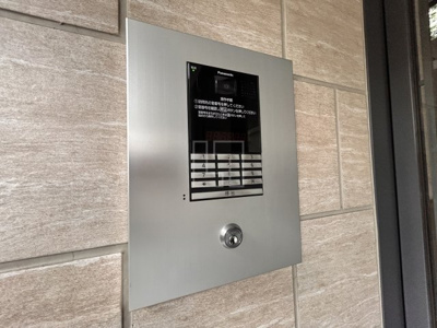 【セキュリティ】 | アザレア梅田 | アザレア梅田　オートロック