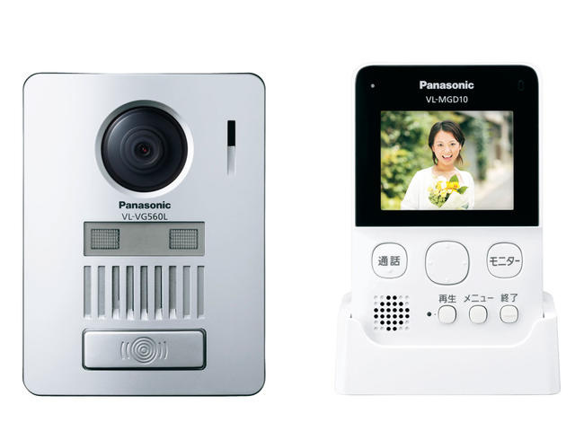 サンハイツ春江町の設備