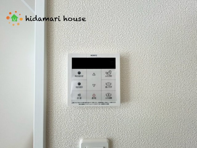 西区三橋第1期　新築戸建　ハートフルタウンHの発電・温水設備