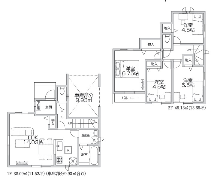 ハートフルタウン所沢山口17期　全２棟　１号棟