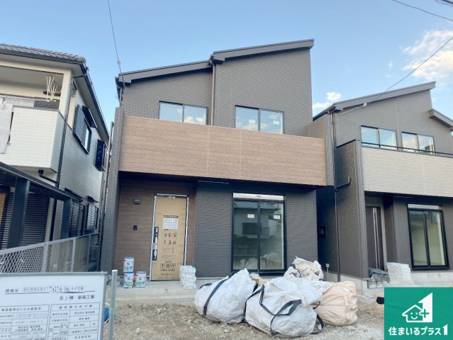 明石市西明石町　新築一戸建て