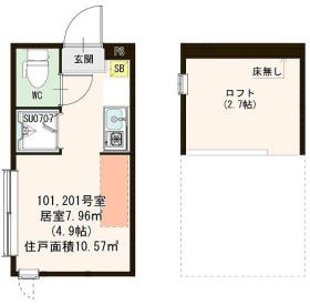 【間取り】 | ハーモニーテラス桜上水ＩＩ