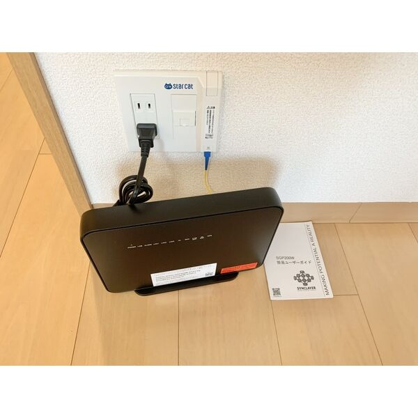 ベル池下　名古屋市賃貸　仲介手数料無料の内装