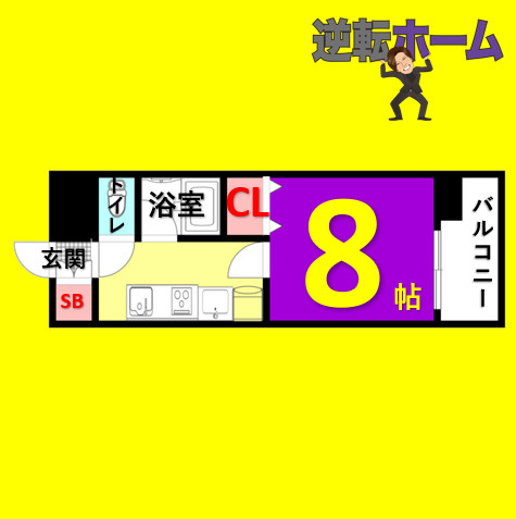 ベル池下　名古屋市賃貸　仲介手数料無料の間取り