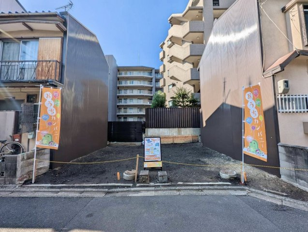 壬生天池町　条件無土地