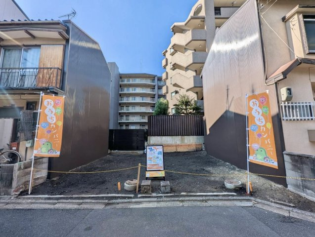 壬生天池町　条件無土地