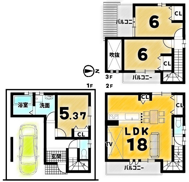 壬生天池町　条件付土地
