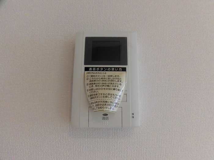 グランモアTOJIKI|101 TVインターホン