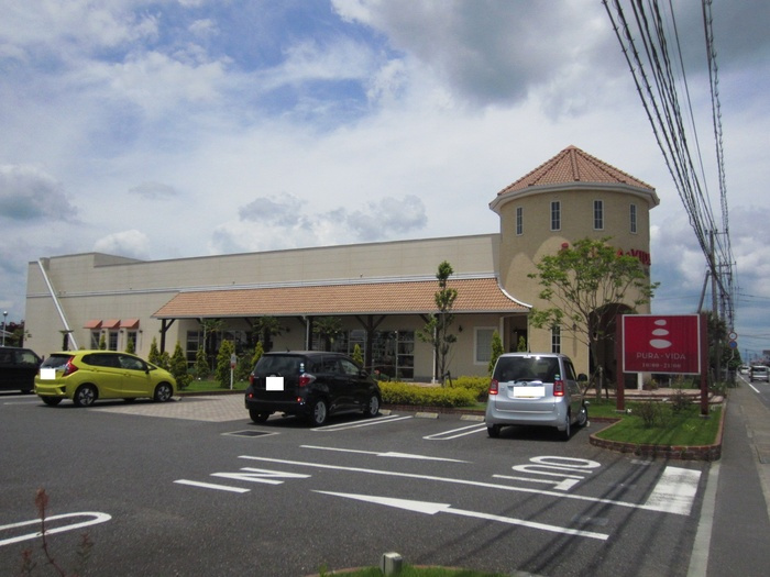 グランモアTOJIKI|プーラビータ都城店