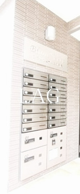 【その他共用部分】 | ブランヴェール金町駅前 | 集合ポストです。