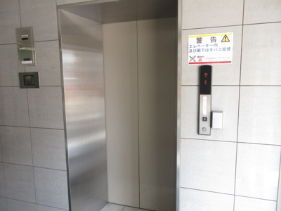 【設備】 | フラットピア88