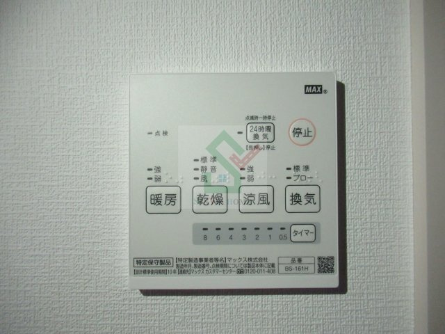 クレオ石神井公園のその他