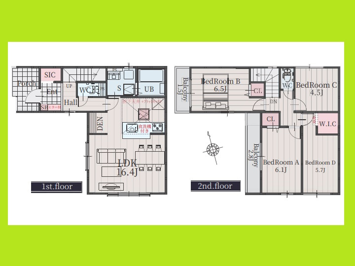 名古屋市中村区猪之越町２丁目の新築一戸建の間取り|◇１号棟◇
