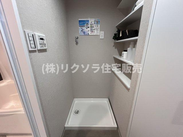 ステイツ枚方・長尾ヒルズのランドリースペース|ドラム式洗濯機も設置可能　ウルトラファインバブル水栓
■物件内覧・資金計画相談・住宅ローン相談、リフォーム相談、お問合せ受付中■
※当日・翌日のご内覧、ご相談はお電話でのお問合せがスムーズです！