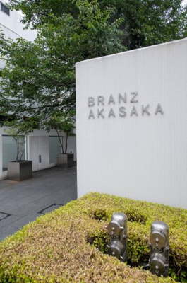 【外観】 | BRANZ赤坂