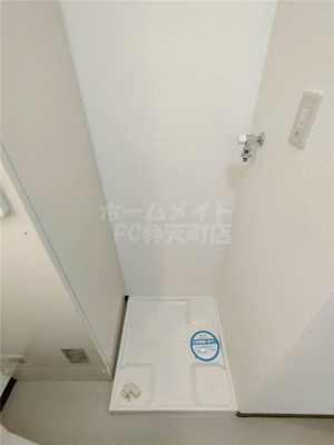 【設備】 | ボナールIZUMI