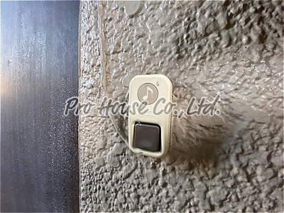 【セキュリティ】 | エムアイコーポ