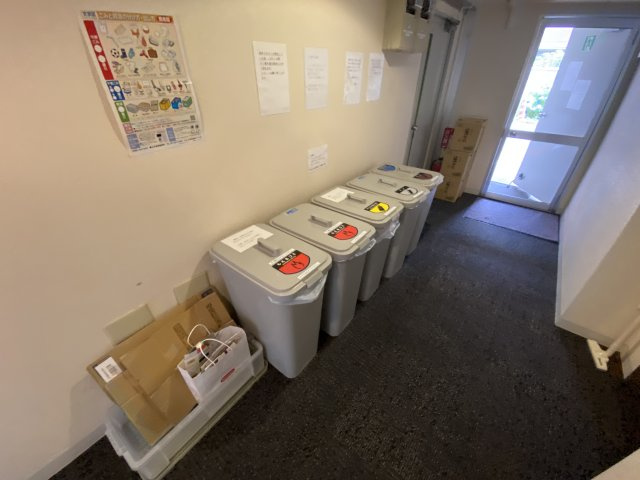 コンフォート文京小石川のその他共用部分